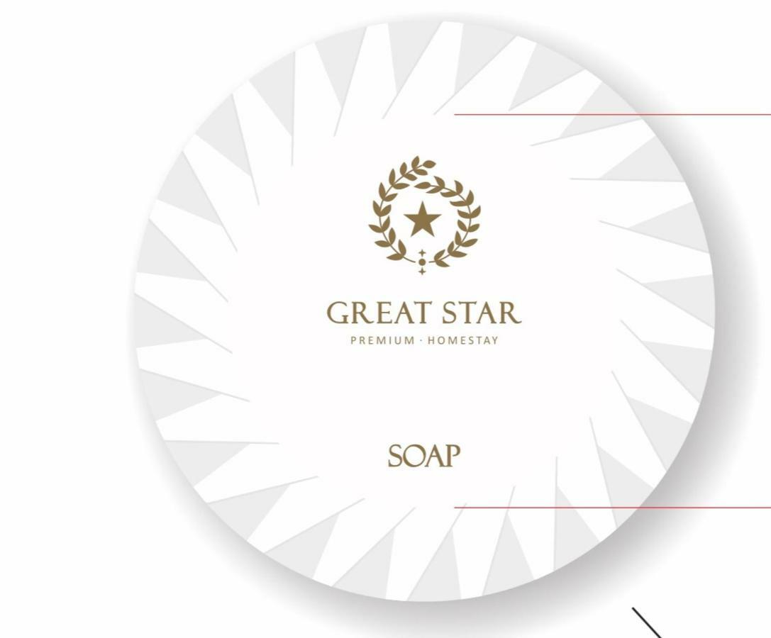 מלון Ngadipuro Great Star מראה חיצוני תמונה