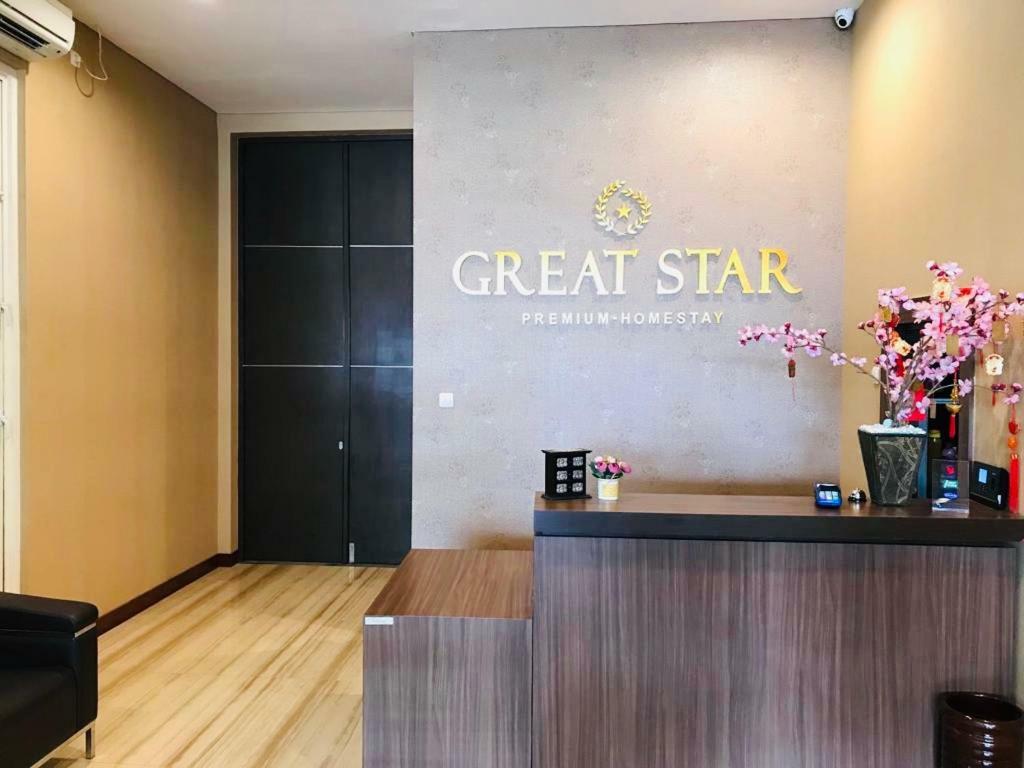 מלון Ngadipuro Great Star מראה חיצוני תמונה